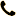TRR Automotive JCB